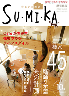 Vol.10