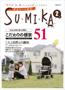 Vol.2