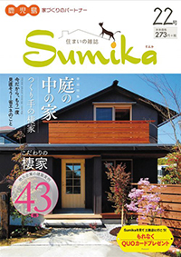 Vol.22