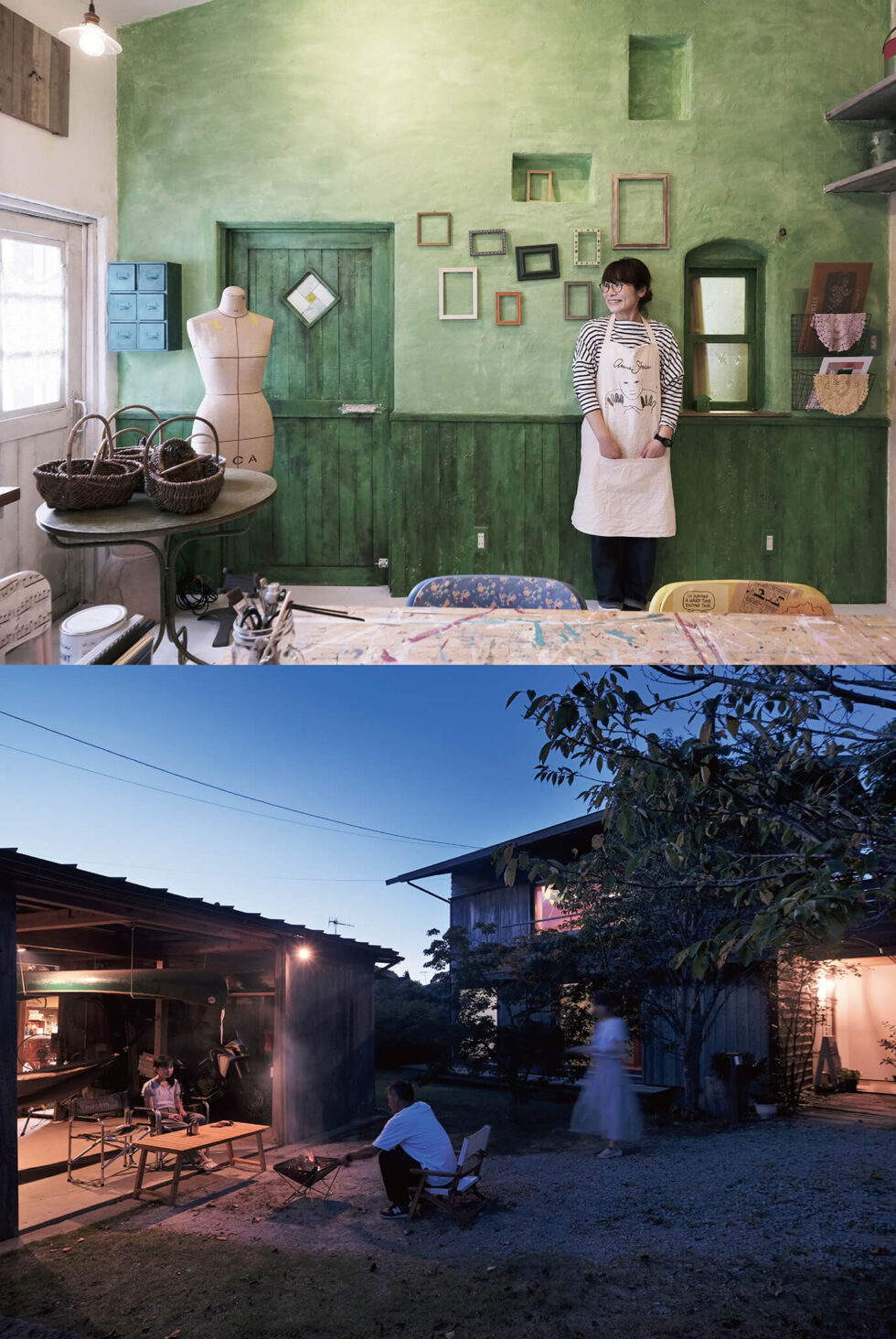 My Life Style カバー写真