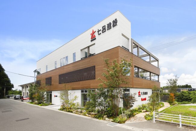 七呂建設