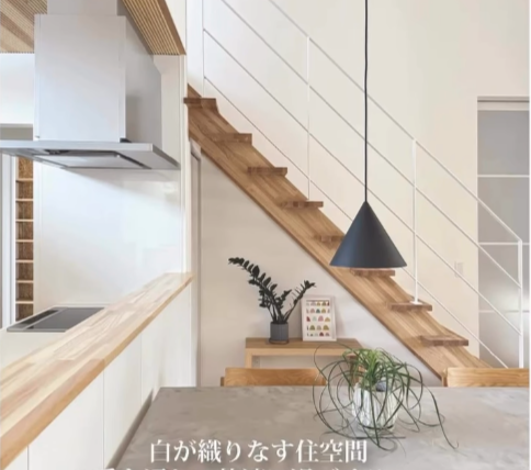 ファミーユホーム「ZEH完成見学会」