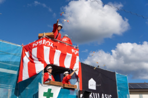 ヤマサハウス「みんな集まれ！もちまき祭 」