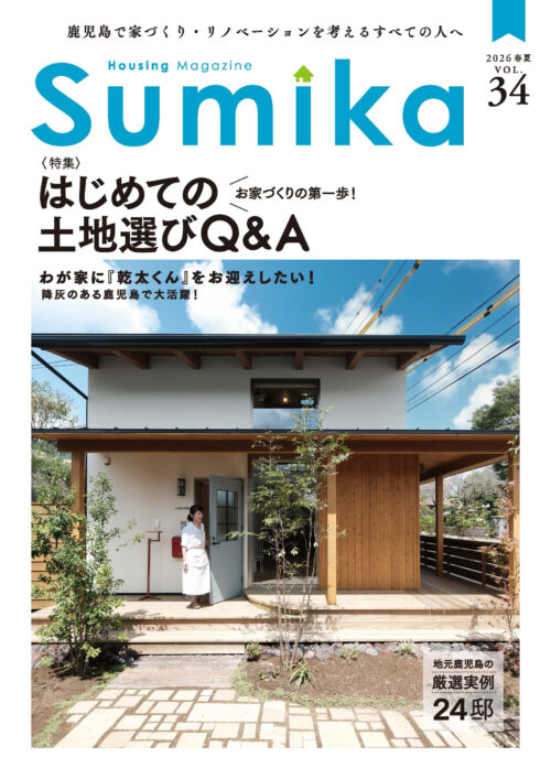 vol.34